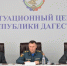 Евгений Зиничев провел в Республике Дагестан совещание по вопросам подготовки региона к сезонным рискам - МЧС Ставропольского края