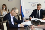 Новости