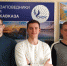 studenty-skfu-v-polufinale-chempionata-case-in-ncfu-ru-01 - Северо-Кавказский федеральный университет