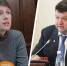 «Уже министр»: краевая дума проговорилась о переназначении отставленных членов кабмина Ставрополья - Bloknot-Stavropol.Ru