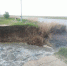 Фото: пресс-служба МЧС по Ставропольскому краю - Bloknot-Stavropol.Ru