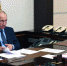 Владимир Путин назначил новых судей на Ставрополье - Телеканал СвоёТВ