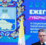 Все проекты на Кавминводах будут реализовывать с учётом сохранения природы - ИА Победа 26