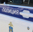 В Кисловодске двое мужчин извлекли из банкомата более 4 млн рублей - Телеканал СвоёТВ