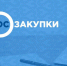 Ставропольский край набрал 636 баллов в рейтинге госзакупок - ИА Победа 26