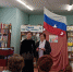 <b>Подсказка:</b> Наведите курсор на верхнюю часть правой или левой стороны картинки, для просмотра следующего или предыдущего изображения.<br /><br />Вы просматриваете изображения из статьи:<br /><span class="sigProPopupCaption">И всюду со мной Россия</span> - Ставропольская ЦБС