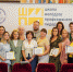 Завершилось обучение  в «Школе молодого профсоюзного лидера» - Федерация профсоюзов
