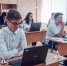 Ставропольские выпускники впервые сдают ЕГЭ по информатике на компьютерах - ATVmedia.Ru