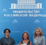 studentka-skfu-pobeditel-konkursa-nko-profi-ncfu-ru-01 - Северо-Кавказский федеральный университет