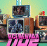 В отделе некнижных носителей информации открылась выставка «Вселенная VHS» - Краевая универсальная научная библиотека им. М. Ю. Лермонтова