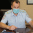 JPG Файл - ГУ МВД Ставропольского края 