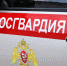 После совместного отдыха ставрополец втайне пробрался в квартиру приятеля - ИА Победа 26