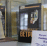 КНИЖНЫЕ ЮБИЛЕИ - Ставропольcкие ведомости