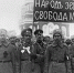 В Ставрополе установят бюст сотрудника КГБ, устранявшего белогвардейцев и беглых русских - Bloknot-Stavropol.Ru