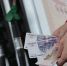 Привет с Ямала, или цены на СУГ на Ставрополье продолжат расти - Bloknot-Stavropol.Ru