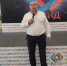 Увеличить - ТПП