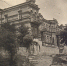 130 лет исполнилось самой «возрастной» школе Ставрополья - ATVmedia.Ru