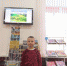 <b>Подсказка:</b> Наведите курсор на верхнюю часть правой или левой стороны картинки, для просмотра следующего или предыдущего изображения.<br /><br />Вы просматриваете изображения из статьи:<br /><span class="sigProPopupCaption">Дыханье Родины храним</span> - Ставропольская ЦБС