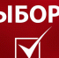 Всех не уволить! Обращение Секретариата ЦК КПРФ - КПРФ