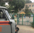 В детсаду в Минводах не обнаружили наличия опасного газа в воздухе - ИА Победа 26