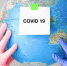 На Cтаврополье приняты дополнительные профилактические меры в связи с covid-19 - Газета Ставропольский репортёр
