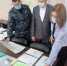 JPG Файл - ГУ МВД Ставропольского края 