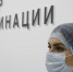 На Ставрополье могут увеличить количество прививочных пунктов - ИА Победа 26