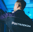 «Ростелеком» укрепил лидирующие позиции на рынке ЦОД - ATVmedia.Ru