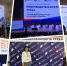 Преподаватели филиала приняли участие в форуме «Производительность труда» - Филиал РТУ МИРЭА в г. Ставрополе
