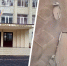 Дыры в полу и темнота в классе за «плохое поведение»: в каких условиях учат детей в лицее Ставрополя - Bloknot-Stavropol.Ru