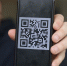 Владимиров: Санатории не пострадают от новой пропускной системы по QR-кодам - ИА Победа 26