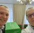 Спасибо за помощь и неравнодушие - Краевая больница