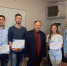 studentam-skfu-prisuzhdena-imennaya-stipendiya-astra-linux-ncfu.ru-02 - Северо-Кавказский федеральный университет