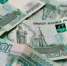 Директора ставропольского предприятия подозревают в сокрытии 15 миллионов рублей - Bloknot-Stavropol.Ru