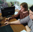 Муниципальный этап краевой молодежной научно-познавательной игры  «Наука 0+» - Центр молодежных проектов