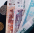 Налог на богатство принёс казне Ставрополья 1,5 млрд рублей - Газета Ставропольский репортёр