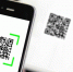 Министр здравоохранения Колесников: QR-коды на Ставрополье стали неактуальны - Bloknot-Stavropol.Ru
