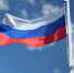 Санкции против России из-за военной операции на Украине в 2022 году - ATVmedia.Ru