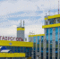 До ставропольского аэропорта не долетел совмещенный из пяти авиакомпаний рейс из Москвы - Bloknot-Stavropol.Ru