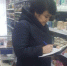 В Кисловодске из-за высоких цен на продукты создадут «Доску позора» для предпринимателей - Bloknot-Stavropol.Ru