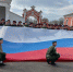 В Новоалександровском округе Ставрополья встретили Крымскую весну - ИА Победа 26