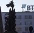 Директор ВТБ: Уровень льготной ипотеки достигнет 75-80 процентов - ИА Победа 26