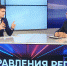Губернатор Ставрополья высказался о санкциях и спецоперации на Украине - ATVmedia.Ru