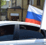 Ставропольские автомобилисты проедут тысячи километров в честь российской армии - ИА Победа 26