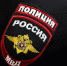 В Кировском округе мужчина украл 12 фундаментных блоков - Телеканал СвоёТВ