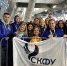 studenty-skfu-otpravilis-pokoryat-vserossijskuyu-studvesnu-ncfu-ru-02 - Северо-Кавказский федеральный университет