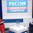 Курорты Ставрополья ожидают в этом году высокую загрузку - Министерство туризма