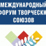 «Белая акация» вновь наполнит яркими красками летние дни на Ставрополье - Краевая универсальная научная библиотека им. М. Ю. Лермонтова