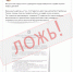 Глава Ставрополья опроверг слухи об отправке студентов-медиков в ЛНР - ATVmedia.Ru