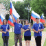 Триколлор - Центр молодежных проектов